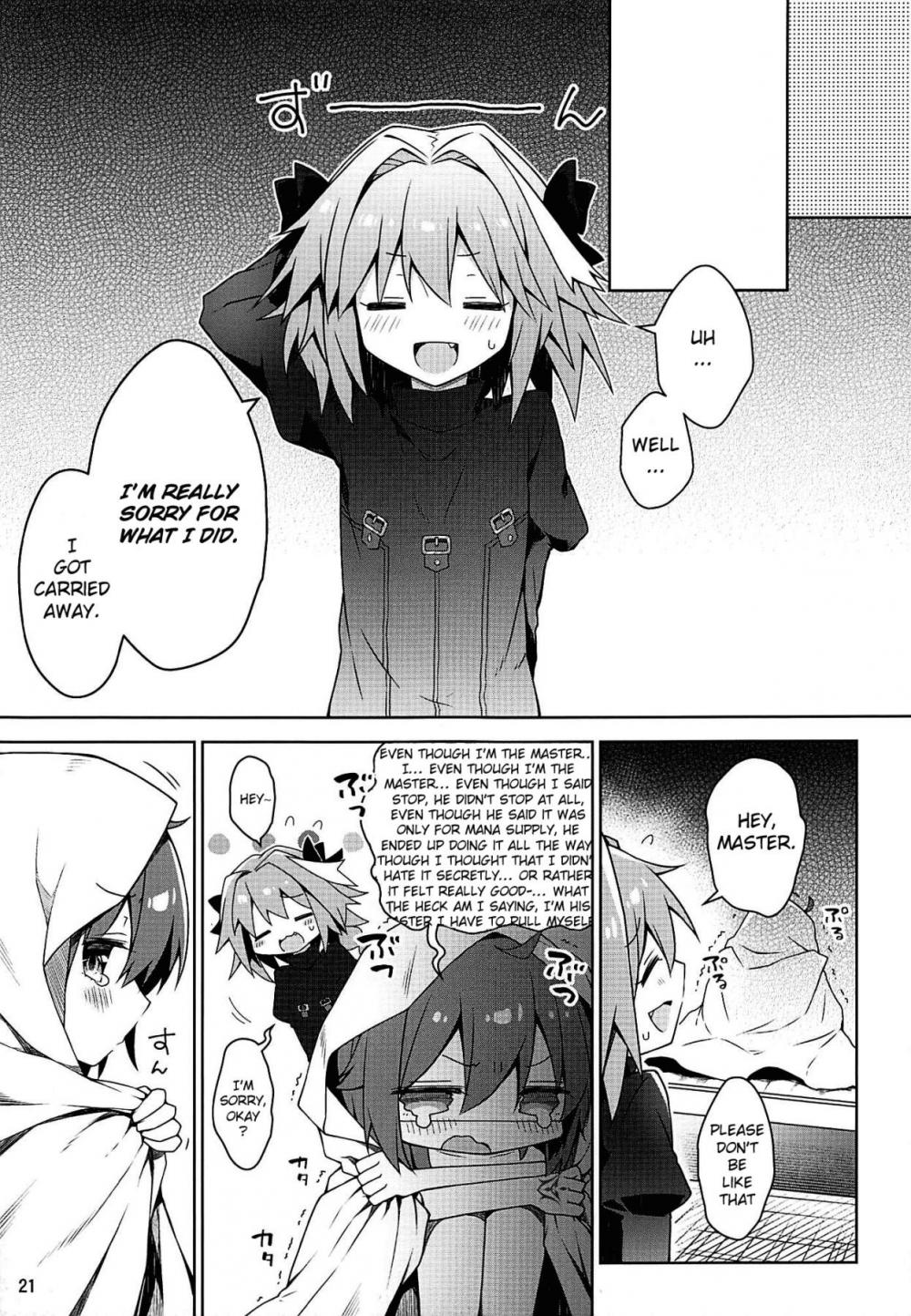 Hentai Manga Comic-My Master Can't Say "No"-Read-22